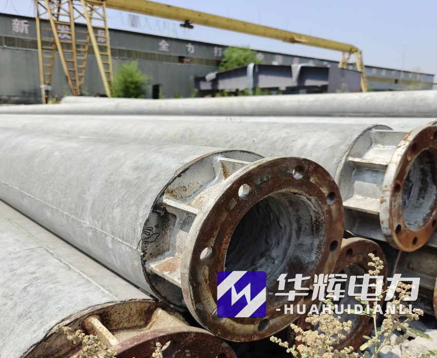 汝南18米水泥电线杆