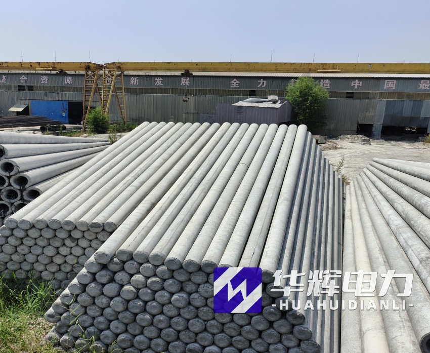 汝南15米水泥电线杆